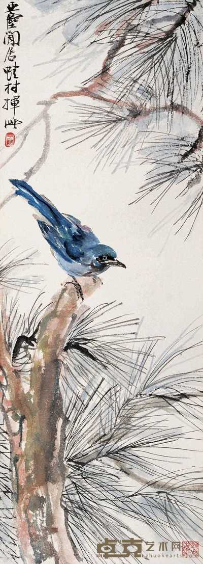 汪亚尘  松鸟 立轴 90×32.5cm